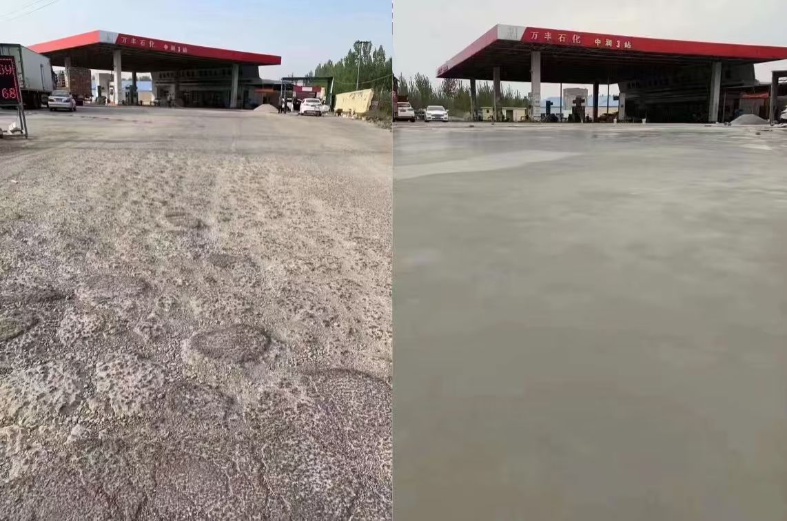 渑池水泥道路抢修料 混凝土地面修补砂浆