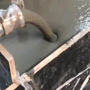 渑池大流动度的灌浆料哪里能买到
