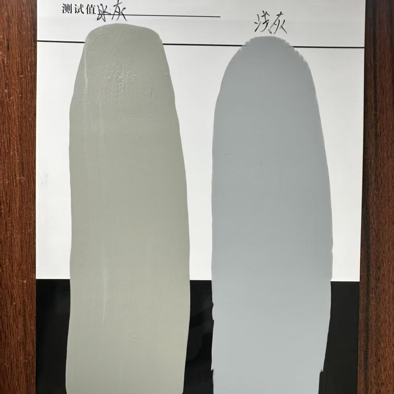 渑池水闸抗碳化耐磨涂料