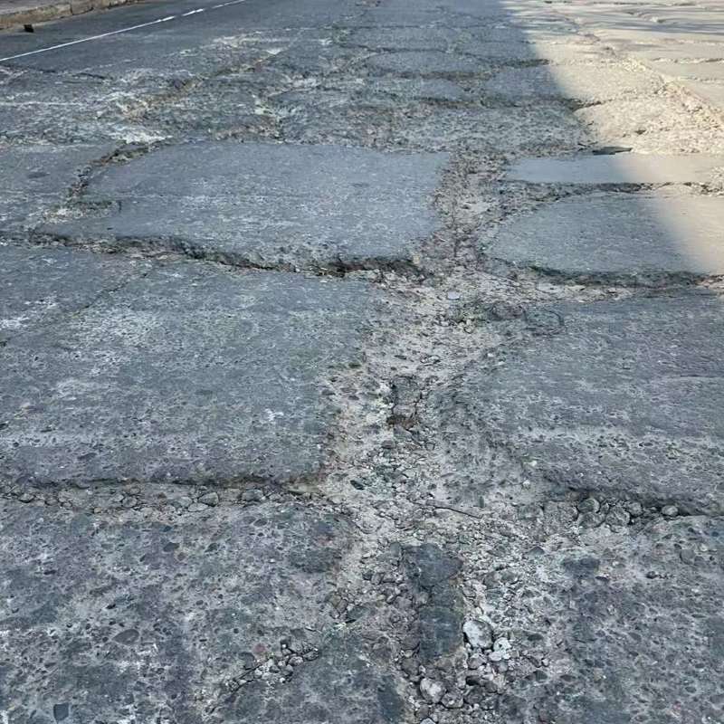 渑池路面起砂露石子修补料
